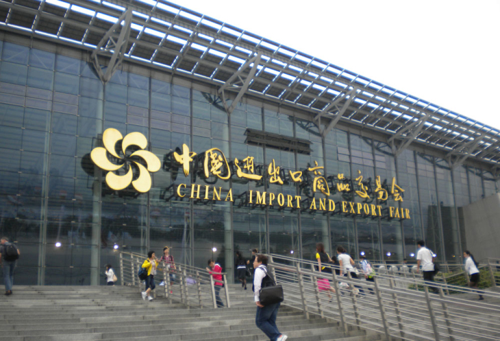 canton-fair_编辑.jpg