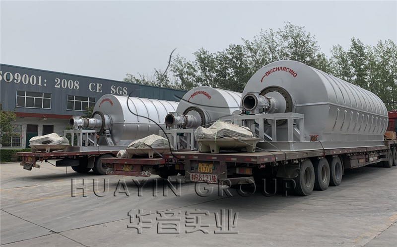 waste tyre pyrolysis (2)_副本.png